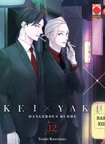 Kei x Yaku - Dangerous Buddy
